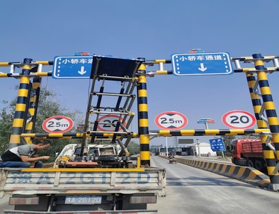 延安延安检测站施工现场