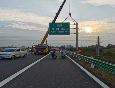 延安延安二广高速南阳段标志标牌改造