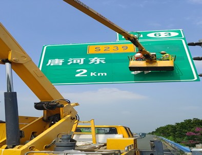 延安延安高速施工